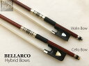 バイオリン 弓 Bellarco ハイブリッド Shield カーボン+ペルナンブーコ 4/4サイズ