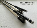 チェロ 弓 Bellarco Veloce 上質カーボン イリス紋章 白銅仕様 4/4サイズ
