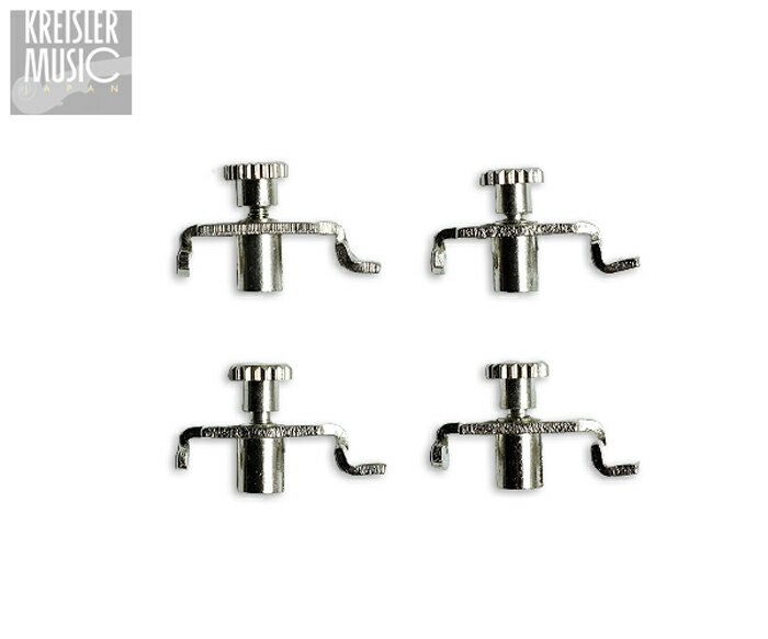 アジャスター 分数バイオリン 1/32〜1/4サイズ用 ニッケル ミニ型 個数1個〜4個選べます♪ 数が増えるほどお得!