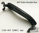 バイオリン 肩当て MST 折りたたみ Shoulder Rest スライド式 高さ, 角度, 調節可 S,M,L 1/16-4/4サイズ