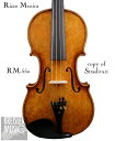 Rizzo Musica 550 バイオリン Stradivari ストラディバリモデル 欧州材 I