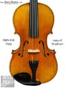 Rizzo Musica 450 copy of Stradivari ビオラ ストラディバリモデル 欧州材 15.5インチ I