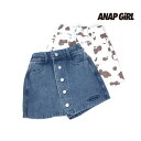 ANAP GiRL アナップガール 子供服 23秋冬 ボタンデザイン台形スカパン anp9117270