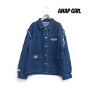 60 OFF セール 【返品 交換不可】 ANAP GiRL アナップガール 子供服 23秋冬 2WAYデニムジャケット anp9157272