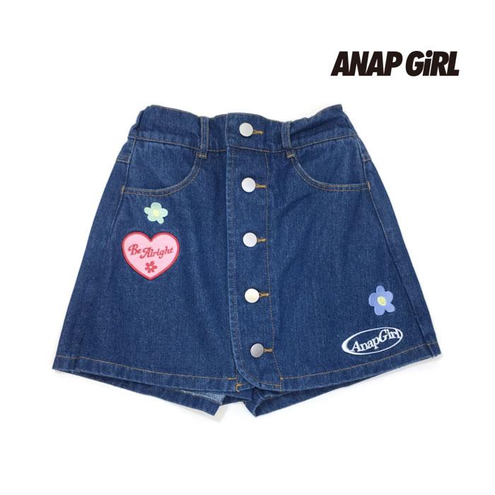 60%OFF Z[ yԕiEsz ANAP GiRL AibvK[ q 23H~ bytfj`XJp anp9117271