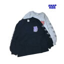 60%OFF セール 【返品・交換不可】 ANA