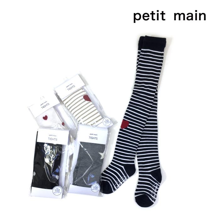 60%OFF セール 【返品・交換不可】 petit main プティマイン 子供服 23冬 アソートパターンタイツ pm9634413