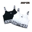 ANAP GiRL アナップガール 子供服 24春