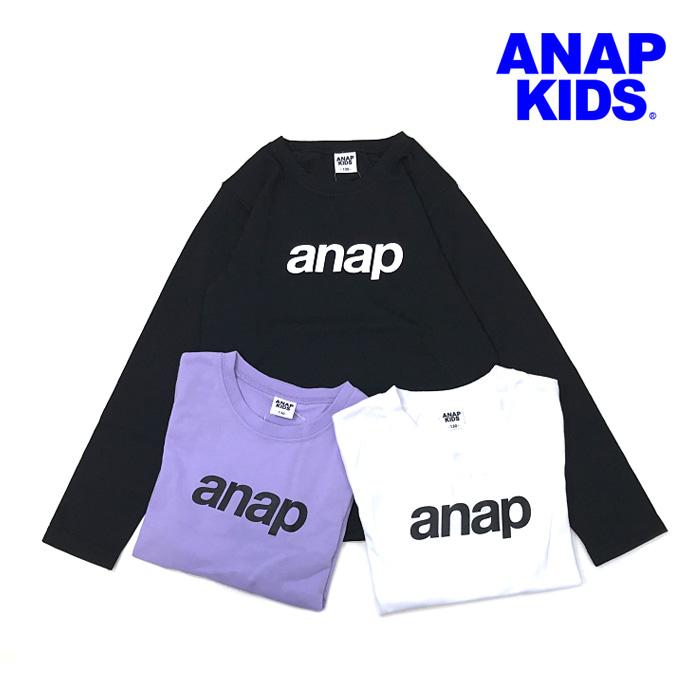 ANAP KIDS アナップキッズ 子供服 24春