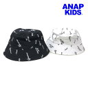 ANAP KIDS アナップキッズ 子供服 24春