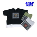 ANAP KIDS アナップキッズ 子供服 24春