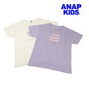 ANAP KIDS アナップキッズ 子供服 24春