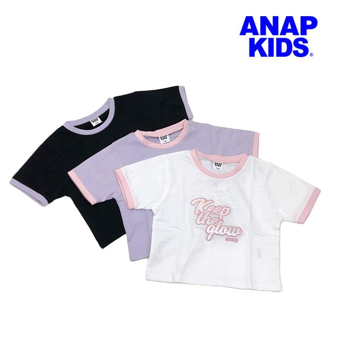 ANAP KIDS アナップキッズ 子供服 24春