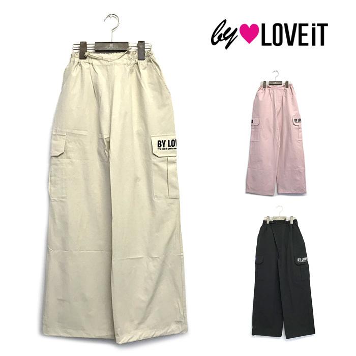 30%OFF セール  by LOVEiT バイラビット 子供服 24春 裾2wayカーゴパンツ by7841104