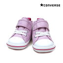 CONVERSE コンバース BABY ALL STAR N NEONACCENT V-1 ベビーオールスター N ネオンアクセント V-1 con7CL682