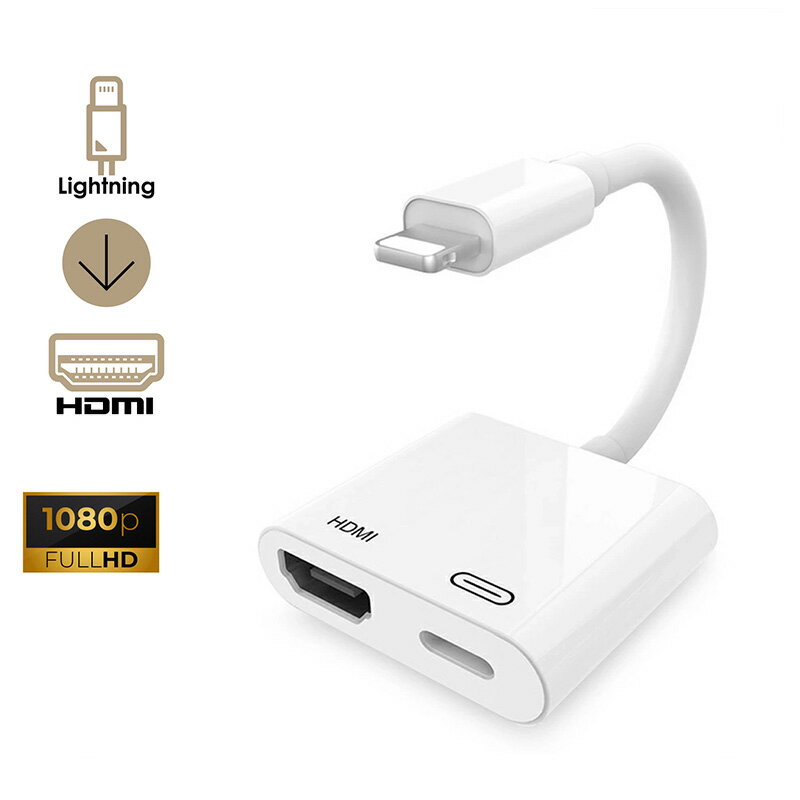 iPhone HDMI ライトニング 変換アダプタ 給電不要 iOS14以上 iOS26／iOS18対応 アイフォン テレビ 接続 ケーブル iPad 変換ケーブル iPhone14 13 12 11 se XR XS Pro Max mini 充電しながら使える Lightning モニター ミラーリング YouTube