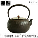 商品画像3