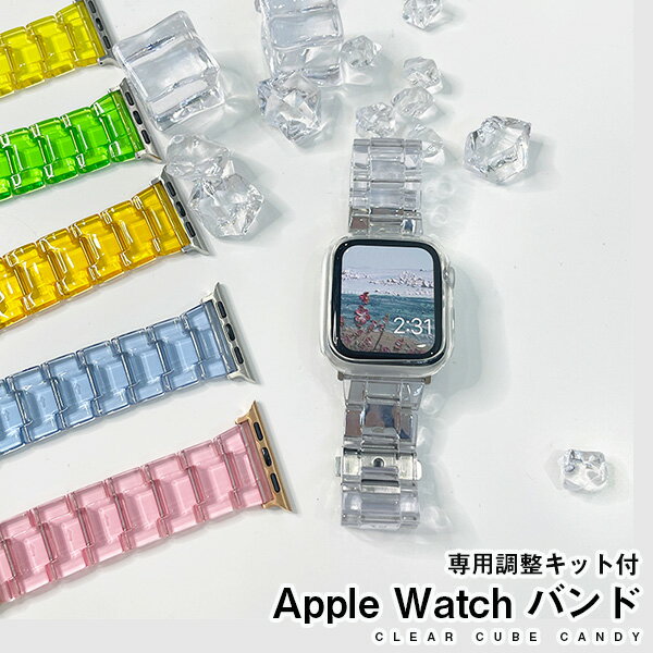 ֥åץ륦å Х Ʃ ꥢ  ꥢХ Сդ åХ 襤  applewatch ݸС ٥ åץ륦åХ 41mm 45mm 44mm 42mm 40mm 38mm series se 7 6 5 4 3 2 1 apple watch Х ǥ  watchb-tm2פ򸫤