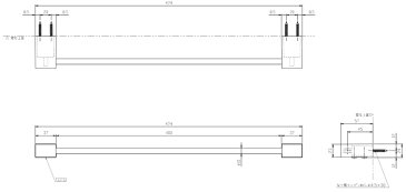 【TOTO】タオル掛け YT43S4 樹脂製めっき仕上げブラケット 黄銅製めっき仕上げバー サイズ474×57×24