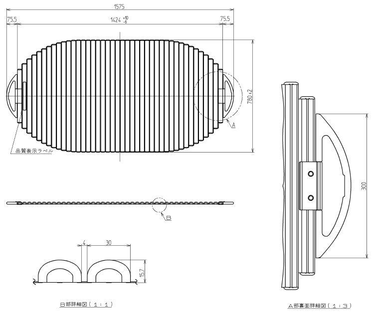 TOTO �����ļ��դ�����å�������Ϥ�� PCS1610N �᡼����ľ���� ������1420��780