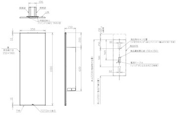 【TOTO】LED照明付鏡 トイレ・洗面所用 間接照明タイプ　EL80014 サイズ350×150×1000 枠ステンレス製 消費電力19.6W 昼白色