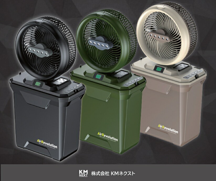 楽天市場】kiwamist キワミストの通販