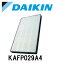 ڥDAIKIN ѥե륿Хե륿աKAFP029A41 ̵᡼ľ