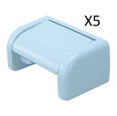 【カクダイ】2045PB-EX 5セット ワンタッチペーパーホルダー パステルブルー おまとめ買い 送料無料