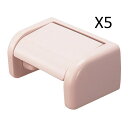 【カクダイ】2045PP-EX 5セット ワンタッチペーパーホルダー パステルピンク おまとめ買い 送料無料