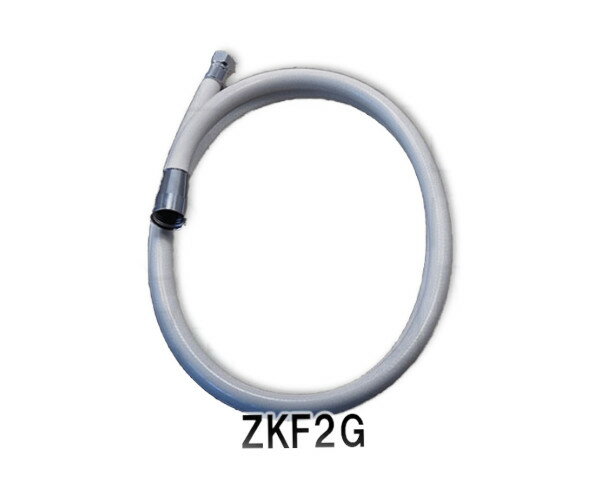 Rakuten - KVK 旧MYM シャワーホースグレー1.45m ZKF2G