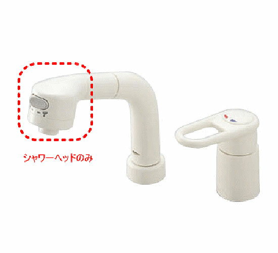 【KVK】HC723DW　シャワーヘッド　水栓金具 FA296HJ6等用 3