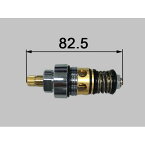 【LIXIL/INAX】一時止水付シャワー・バス切替弁部 A-1182 浴室 シャワーバス水栓用 補修品 定形外郵便送料無料