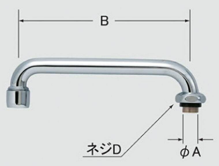 Rakuten - LIXIL INAX 1/2横型自在水栓用パイプ部 A-403 16X170 泡沫式 キッチン水栓 取替交換用 補修品