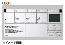 【LIXIL】LIXIL/INAX シャワートイレ 354-1380A-SET 壁リモコン 電動開閉 電動リフトアップ付 ビス 電池付き トイレ部品 送料無料