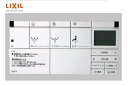 【LIXIL】LIXIL/INAX シャワートイレ 354-1380B　壁リモコン　電動開閉　電動リフトアップ付　354-1380Aの後継品　トイレ部品　送料無料