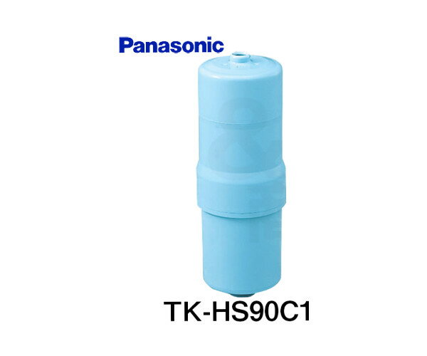 【Panasonic】パナソニック　還元水素