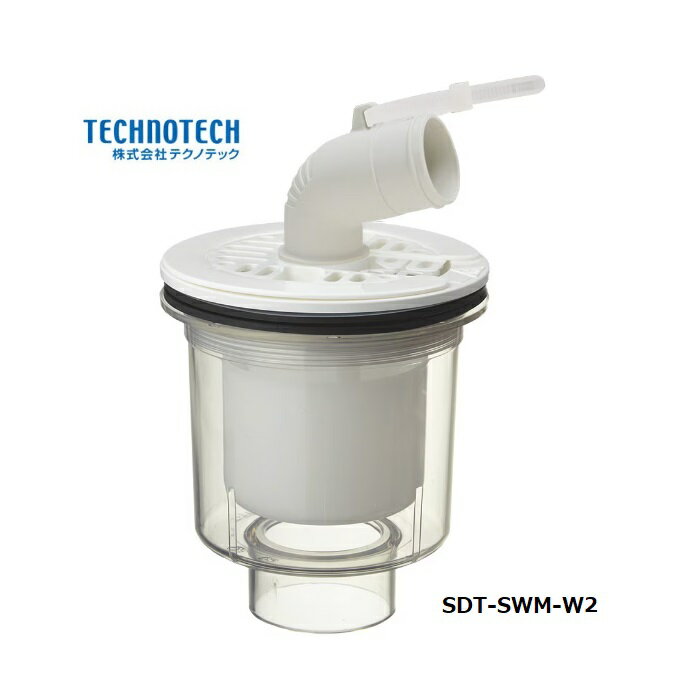 【テクノテック】洗濯機用防水パン用排水T.Eトラップ SDT-SWM-W2 ニューホワイト CMLF-1631287　メーカ..