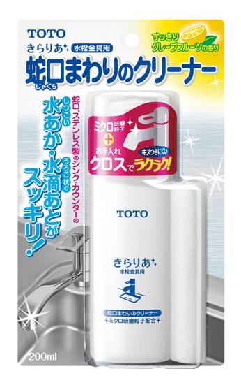 TOTOTHYZ3 ظޤΥ꡼ʡ  ꤢ 200ml  󥿡 幤 ̵