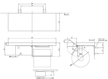 【TOTO】棚付紙巻器　マットタイプ　YH403FMR　R/L兼用　サイズ320×120×91.5　棚板3色カラー　トイレアクセサリー　送料無料