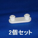 【TOTO】トイレ部品・補修品 便座クッション TCM3409 旧品番 D42084R 2個セット 便ふたパーツ 定形外郵便送料無料