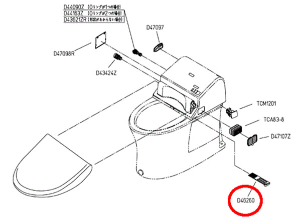 【TOTO】トイレ部品・補修品　脱臭フィルター TCM3667 旧品番：D46260　ウォシュレット　脱臭ユニット　消耗品　交換部品　定形外郵便送料無料