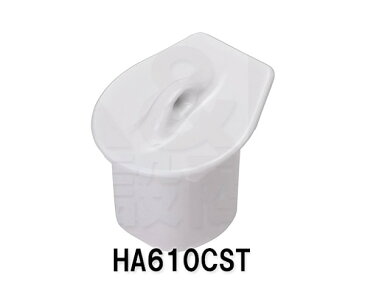 【TOTO】小便器用 目皿 樹脂製 HA610CST 着脱トラップ 4種カラー トイレまわり取替パーツ オプション品・補修品 交換部品 送料無料