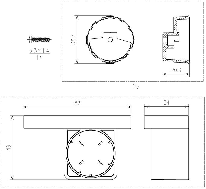 TOTO 静音ワンピース便器用 レバーハンドル部 HH07050