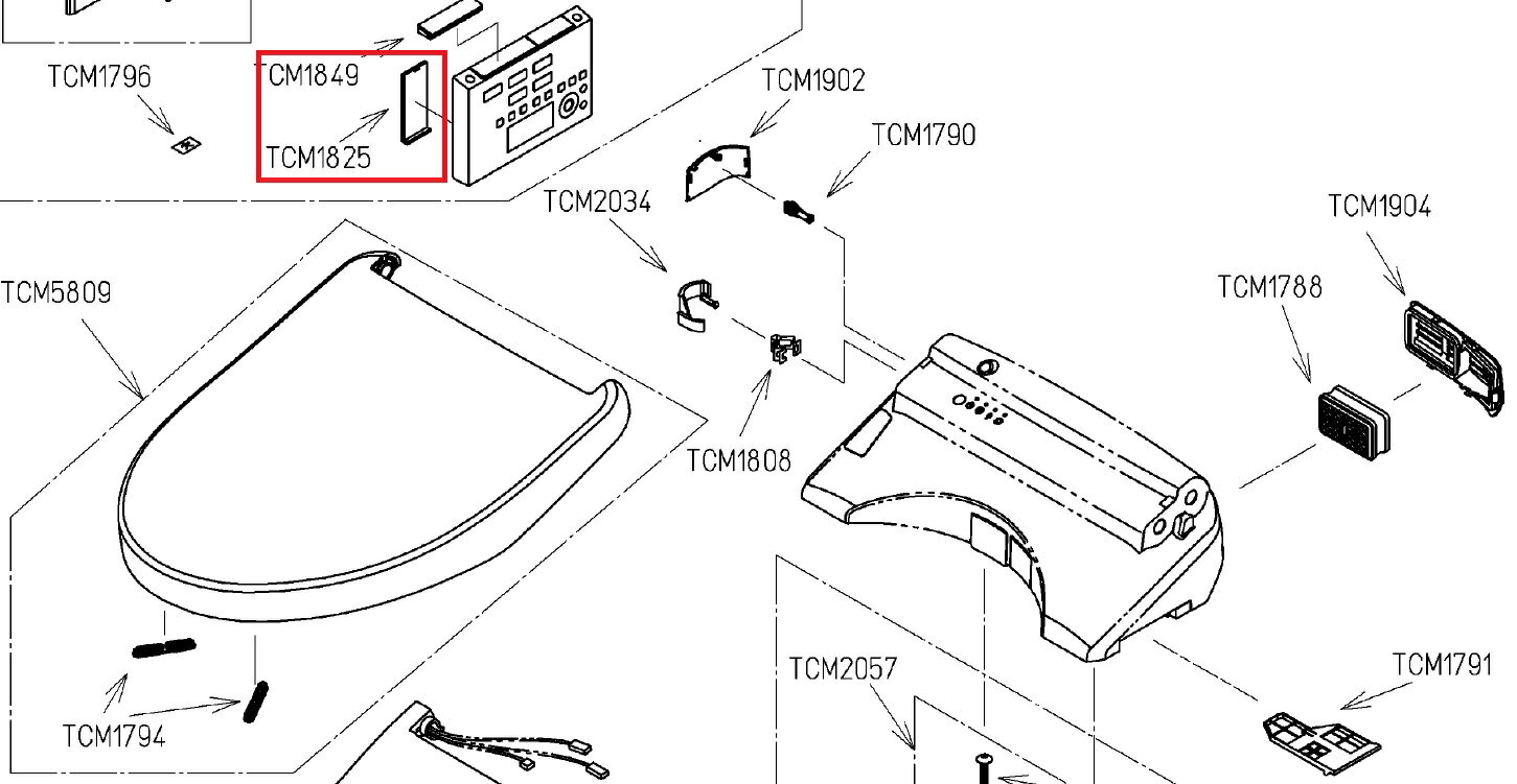 【TOTO】電池ふた TCM1825 ウォシュレットリモコン用 トイレ交換部品 消耗品 補修品 定形外郵便送料無料