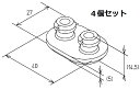 【TOTO】トイレ部品・補修品 便座クッション TCM3464 旧品番:D42335 4個セット TCF116 便ふたパーツ 定形外郵便送料無料