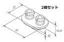 【TOTO】トイレ部品 補修品 便座クッション TCM3464 2個セット 旧品番：D42335 TCF116 便ふたパーツ 定形外郵便送料無料