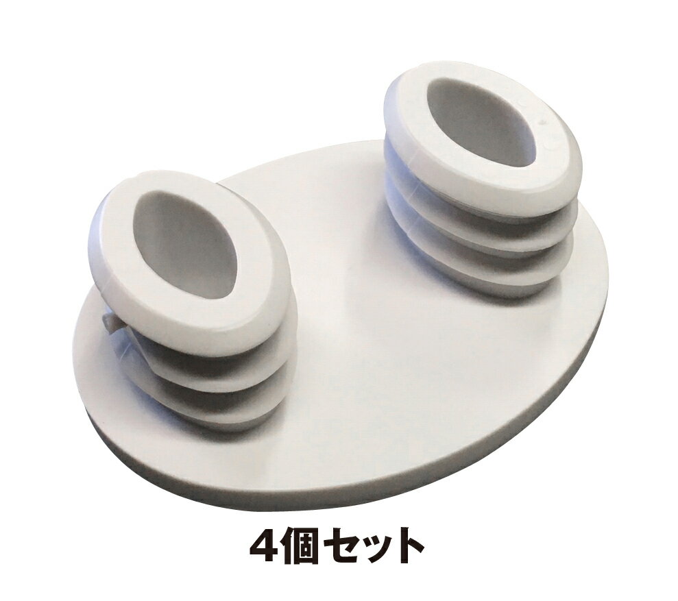 【TOTO】トイレ部品・補修品　便座クッション　TCM3469　4個セット　便ふたパーツ　消耗品　交換パーツ　旧品番 D424…