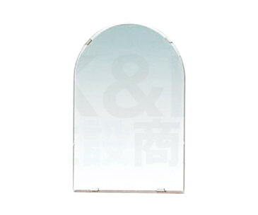 【TOTO】化粧鏡（耐食鏡）アーチ形（面取りタイプ） YM4510FAC　サイズ450×1000　耐食塗布　浴室・洗面　アクセサリーミラー 送料無料