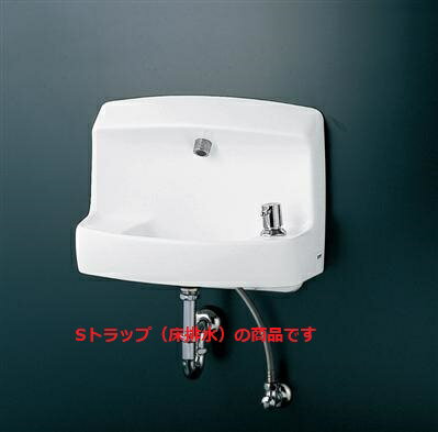 【TOTO】コンパクト手洗器 ハンドル式水栓セット LSL870ASR 壁掛 床排水 Sトラップ 送料無料　メーカー直送品