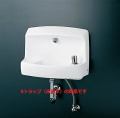 https://thumbnail.image.rakuten.co.jp/@0_mall/krjyusetsu/cabinet/toto/washroom/lsl870asr.jpg